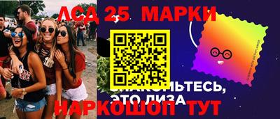 MESCALINE Тверь