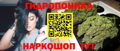 MESCALINE Тверь