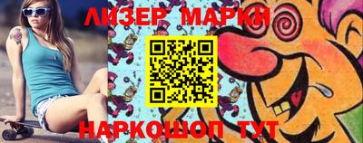 прущие крисы Татарск