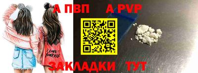 MESCALINE Тверь