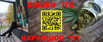 MESCALINE Тверь