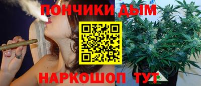 прущие крисы Татарск
