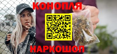 метамфетамин Старая Купавна
