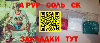 2c-b Среднеуральск