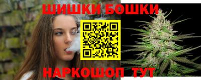 дурь Ставрополь