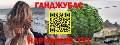 стаф Тара