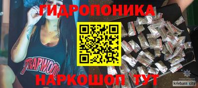 MESCALINE Тверь