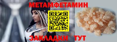 MESCALINE Тверь