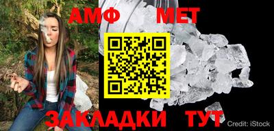 дурь Ставрополь