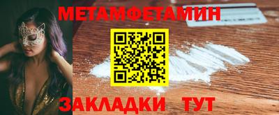 стаф Тара