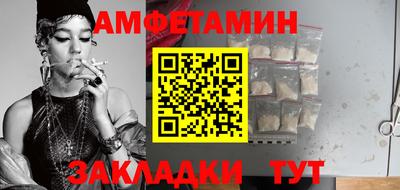 стаф Тара