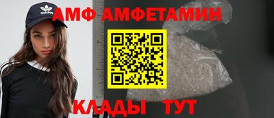 MESCALINE Тверь