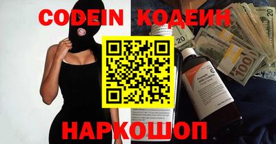 прущие крисы Татарск