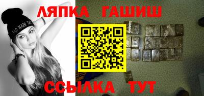 стаф Тара